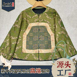 香云纱桑蚕丝加厚外套南油新中式国风复古刺绣拼接定位线工厂批发