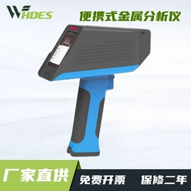 其他仪器仪表;纺织用仪器;硬度计