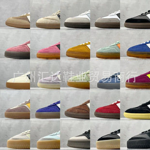 Putian Shoe Company-Level Strawberry Bear Samba Training Shoes Couple Campus Sneakers Casual Sports
