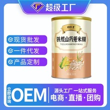 Fɽș޲׺bɽș޲׷׺sZͷOEMNƶ