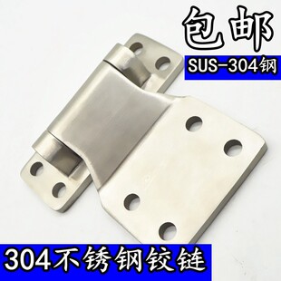 �Ӵ�Ӻ��ͺ�� ���͹��I�Cе�O���T�q�304���P䓳��غ�퓴���