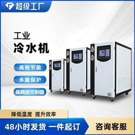 塑机辅机;塑料吹塑机;灌装机械