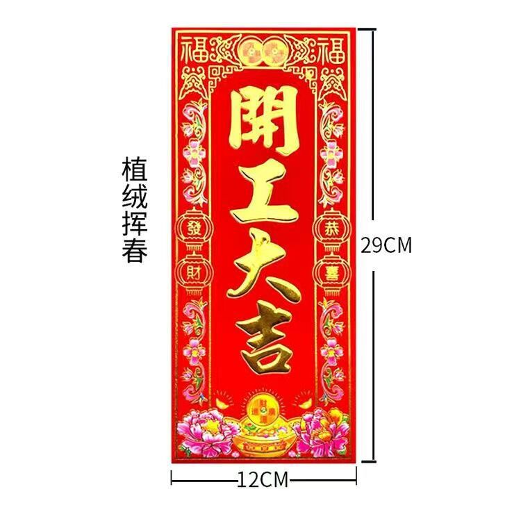 O1CN01uwRSsN1uAg6OXGV5i_!!1804