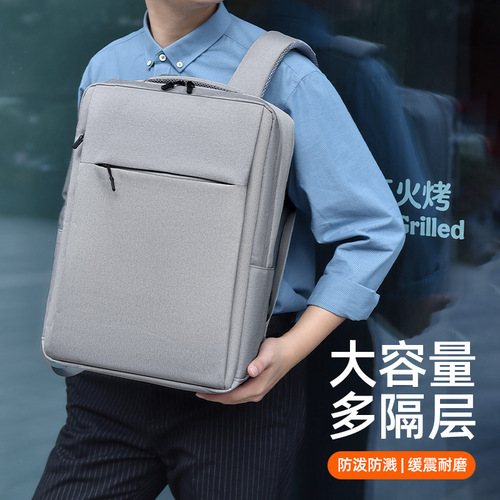 Men's Double Strap Backpack Women's Laptop Bag 15.6-inch Trendy Casual Commute University Student Backpack