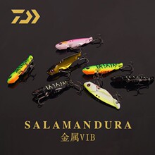 DAIWA�_�|��25��SALAMANDURA���������VIB·���D�N���|�~�Z�~�D