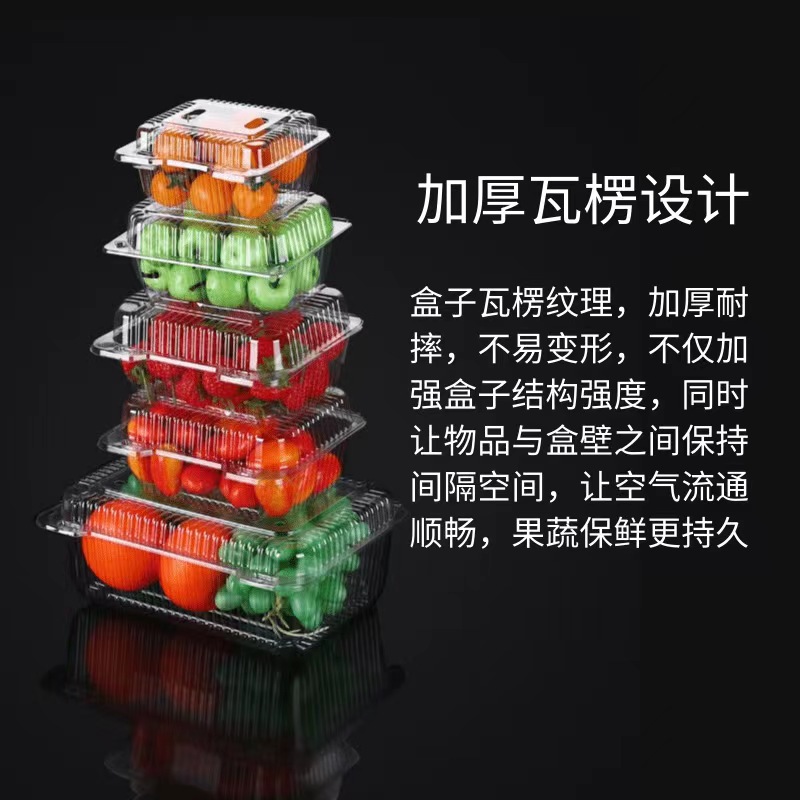 大连 热销塑料包装盒 通用吸塑盒   量大价