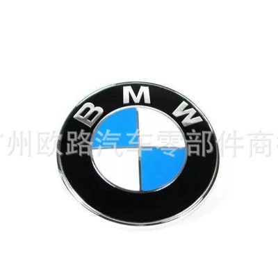 standard 51147044207 – Other brake systems