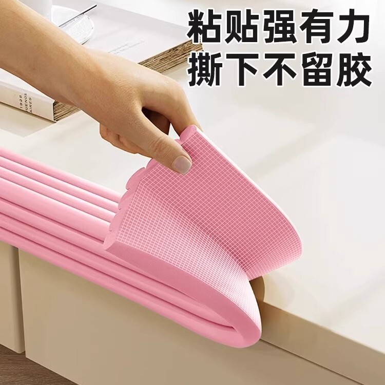 宿舍防撞条楼梯脚踏垫防滑海绵贴自粘梯子软包垫上下铺防硌脚直角|undefined