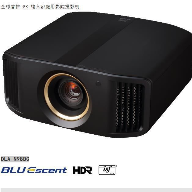 JVC DLA-N98BC 次旗舰8K激光投影机