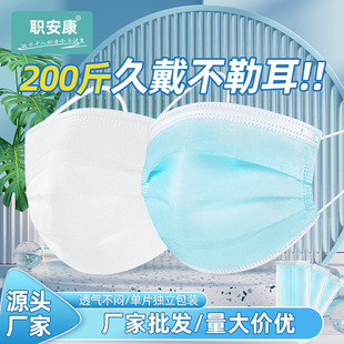 һ���Դ�̖���֪����b���]��a���ӼӴ���m�ۉm��Ę���o�������l