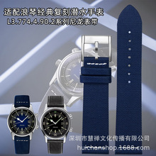 �m�����ؽ���Ϳ�L3.674.4 L3.774.4ϵ��ԭ�����������ֱ펧22mm