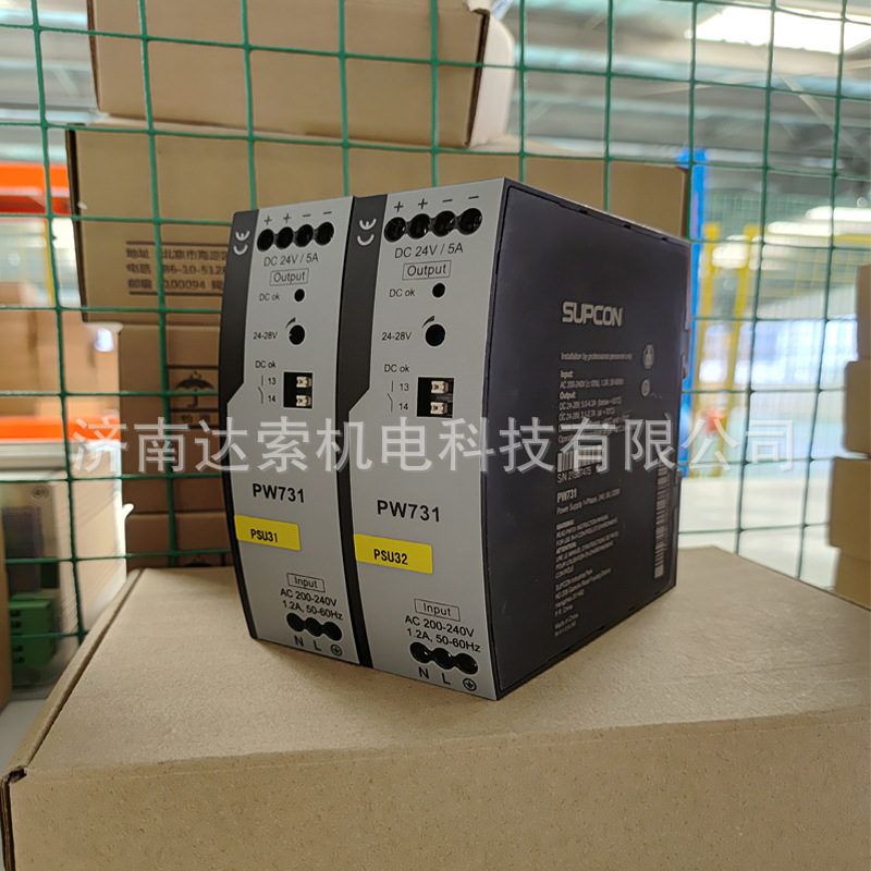 浙大中控模块FW372 FW366 FW367信号输入输出卡件