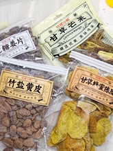 �������С�ܸʲ�â���ɼt�ǽ�Ƭ�ʲ�Ԓ÷�����Ƥ���}�SƤ����