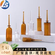 1ml����ʽ�Ͳƿ����ԭҺ���Aƿ2mlƽ��б�������쾀ƿ�۔���bƿ