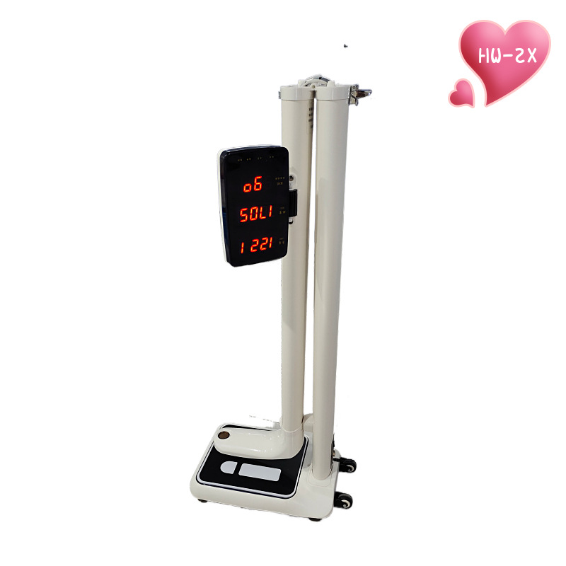 HW-700Z 折叠型，便携式身高体重测量仪高精度智能医用儿童成人