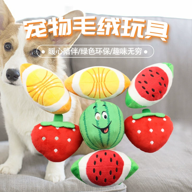 Amazon Домашние животные звуковые игрушки устойчивые к укусам головоломки плюшевые фрукты собака кошка плюшевые товары для домашних животных оптом