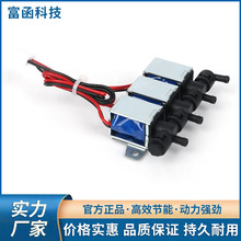 ���yС��늴��y�]ʽ��λ��ͨ΢��늴��y�z�y�x�͉�12VС��늴��y