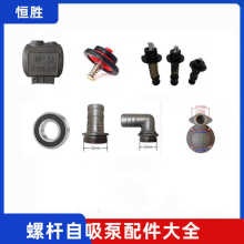 ݗUÚˮֹڻy^ȽzֱڏˮݗU