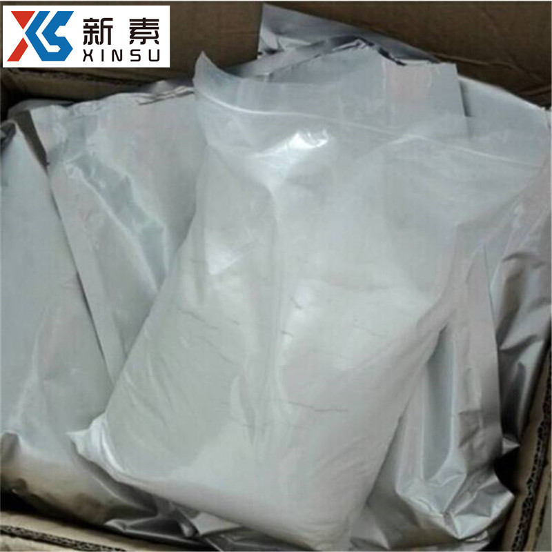 三(二甲胺基)膦 1608-26-0 可批发零售 样品原料现售