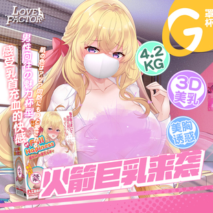 ?�ձ����r��G�̵�ģ�鷿��ο��������������l