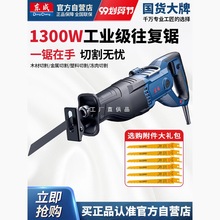 �|������䏴���220V���I���R��䏖|���и�������Ϲ��^��|����