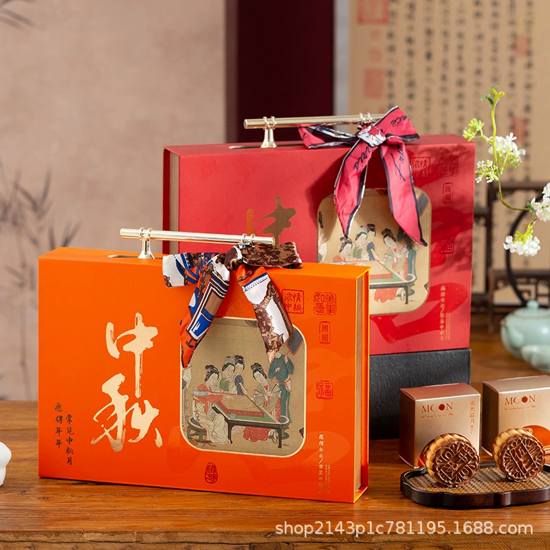 Упаковочная коробка для Mooncake Сумка для фестиваля середины осени, двухслойная откидная подарочная коробка для Mooncake, жесткая коробка, пустая коробка, можно добавить ЛОГОТИП оптом