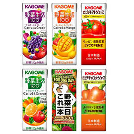 日本进口饮料野菜生活100番茄葡萄蔬菜蔬果汁供应商 Kagome可果美