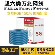 �f�׳���W������ù���poe�O���f��6A�W�j�羳���Sֱ�N