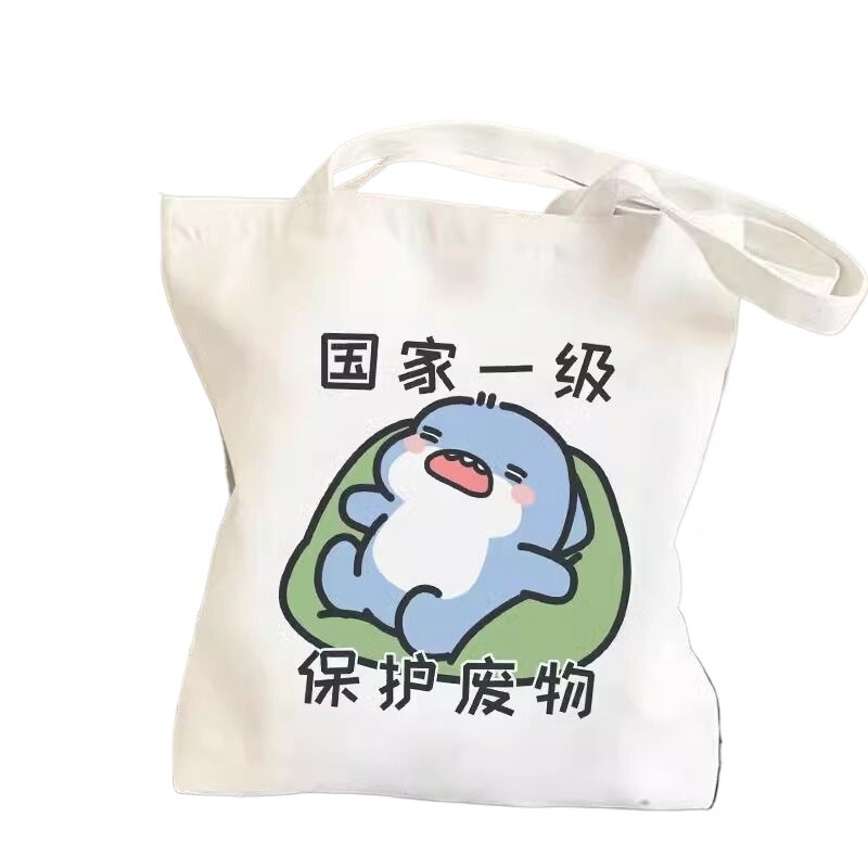 Ins Style Cartoon Popular Satchel Canvas Bag Large Student Canvas Bag Cloth Bag New Shoulder Bag Student Wear