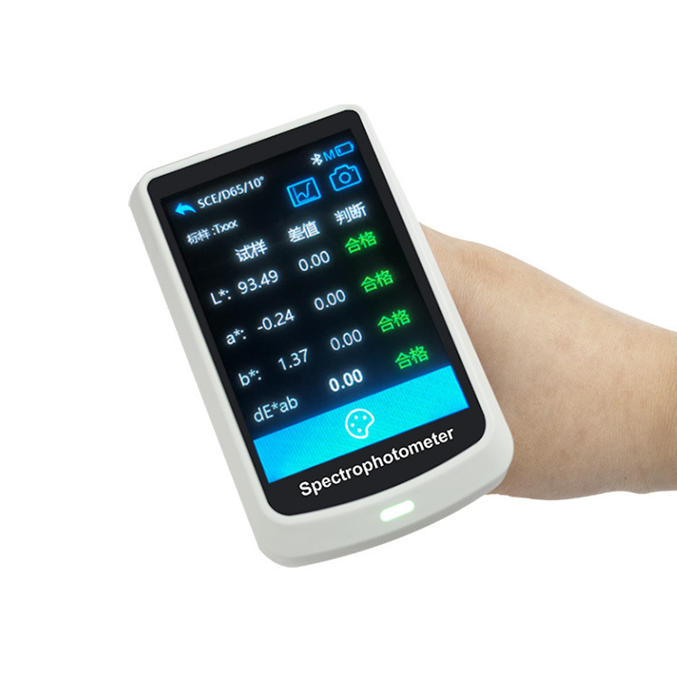DS-700C-3分光测色仪重复性精度0.02台间一致性0.2测量口径12 种