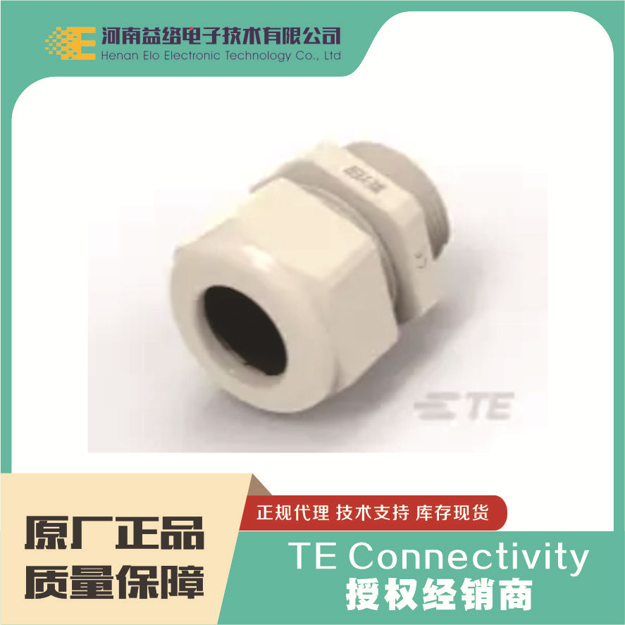 ̩�ƾ�������������T3209201222-001