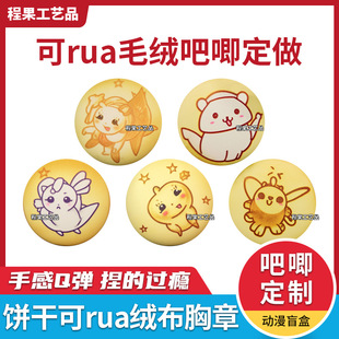 ë�q������¶��ƿɐ��������ǿ�ͨ������߅�q���R���F�����¶���