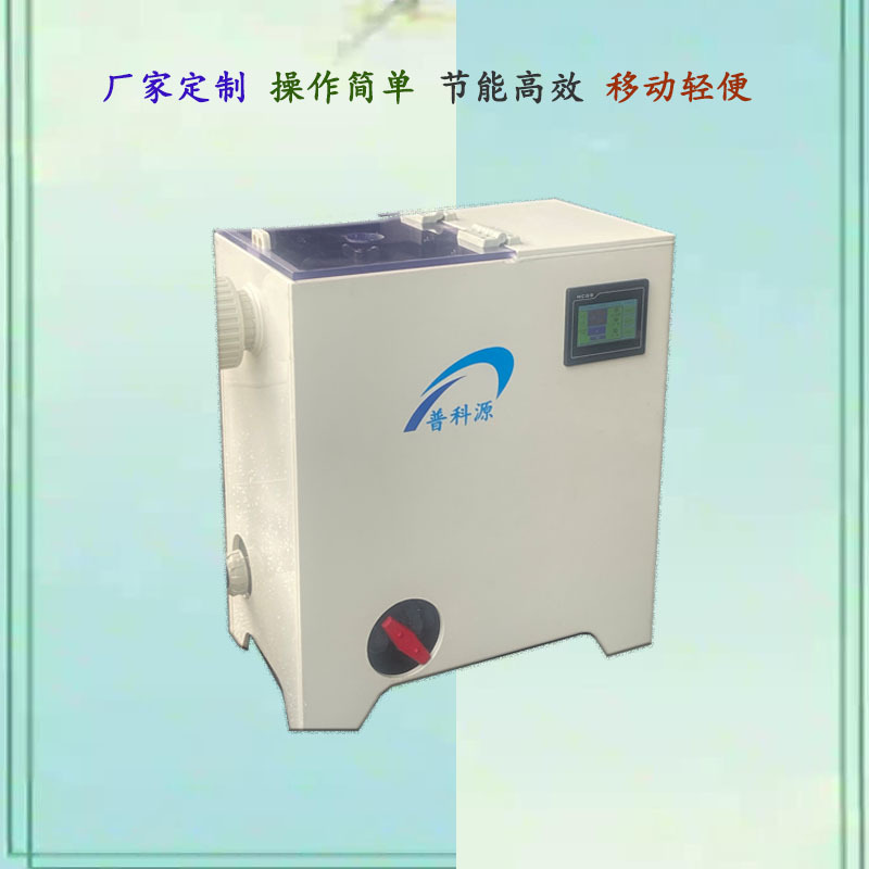 电解回收设备详情-1