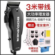 ���I���ʎ������l����Ƽ��l�ȳ�������Ӳ��ʽ���^�����߼���