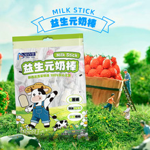 ����Ԫ�̰���40֧���b��ͯ�ɳ���Ƭѩ����������ʳ�ǹ��������b