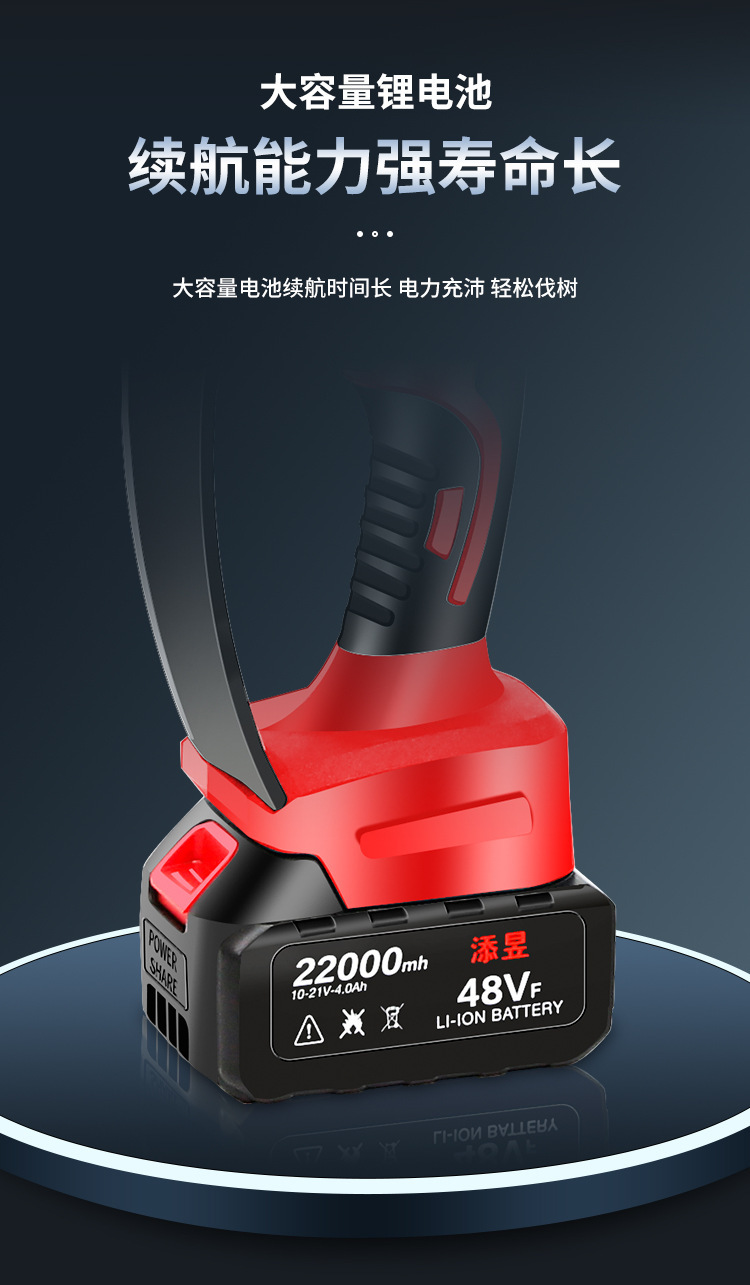 详情-09.jpg