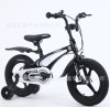 Children's bicycle, children's bike pedalled, auxiliary wheels, 2-6-12 years, anti-rollover