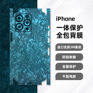3M�òʼyiPhone17��Ĥ�m���O��15Pro�֙C��Ĥ14�N��13���N16��Ĥ