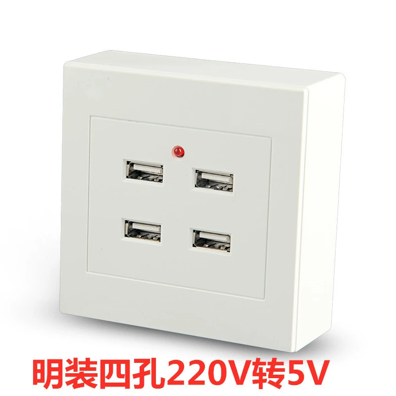 86 瑁 槑 呮 殚 殚 瑁 簩 簩 锲 涗 涗