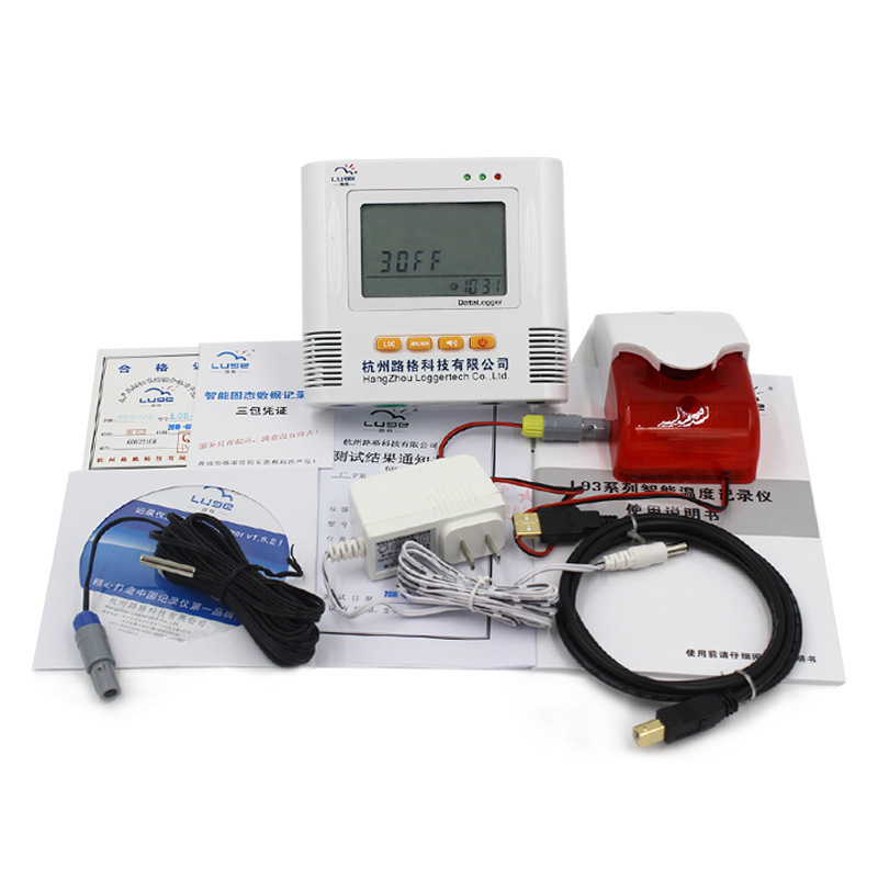 路格双路温度记录仪L93-21 带声光报警 温度计 测温仪 温度表