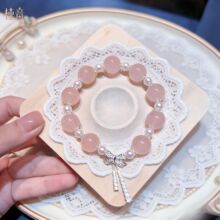 ����ͬ�������ˮ���ִ�13mm��ɫ����������月A�����������Ů