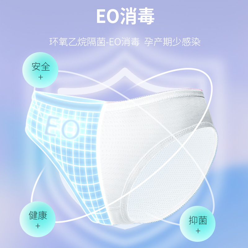 Mengzhiling disposable underwear travel pure cotton men and women couples non-paper shorts independent washable cotton underwear manufacturer