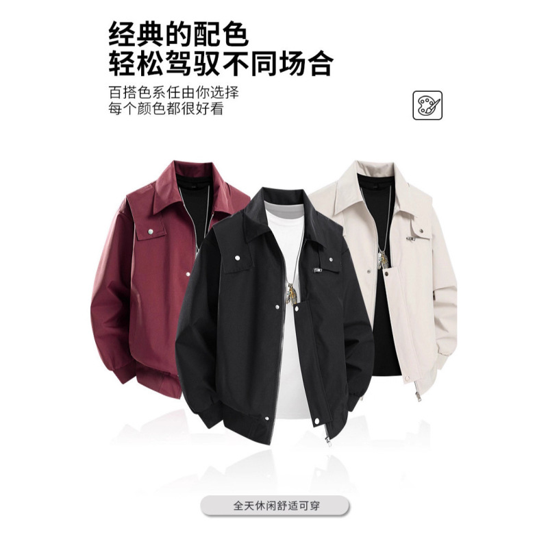 1699 American-Style Versatile Lapel Pilot Jacket for Men, Spring and Autumn New Solid Color Casual Loose Fit 1699 American-Style Versatile Lapel Pilot Jacket for Men, Spring and Autumn New Solid Color Casual Loose Fit