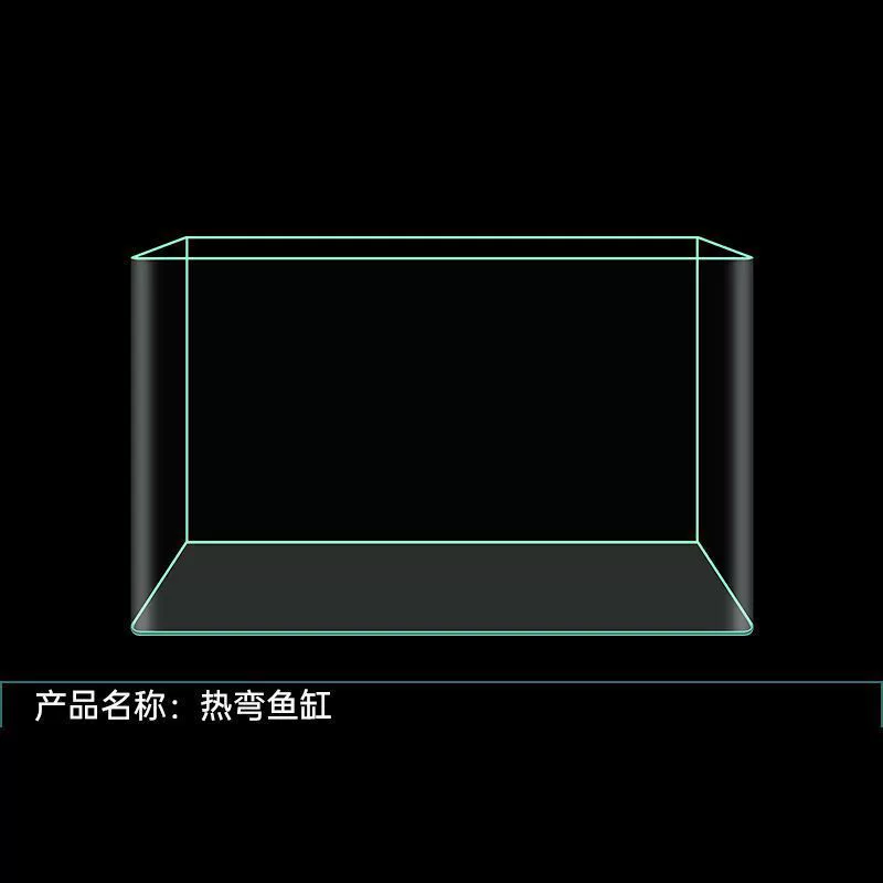 Супер белый аквариум с рыбой