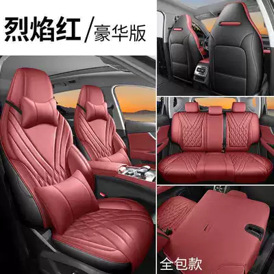 Modelə uyğun (Original) oturacaq örtükləri, Chery Tiggo 7 car - flame-red-deluxe-edition-all-inclusive-remarks