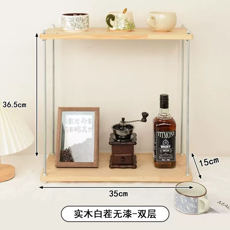 Set frame Middle style shelf kitchen racks, desk partition frames, desktop storage small bookshelf tea cup frame