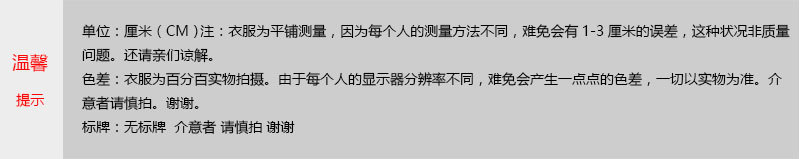 一键复制_20220217192915