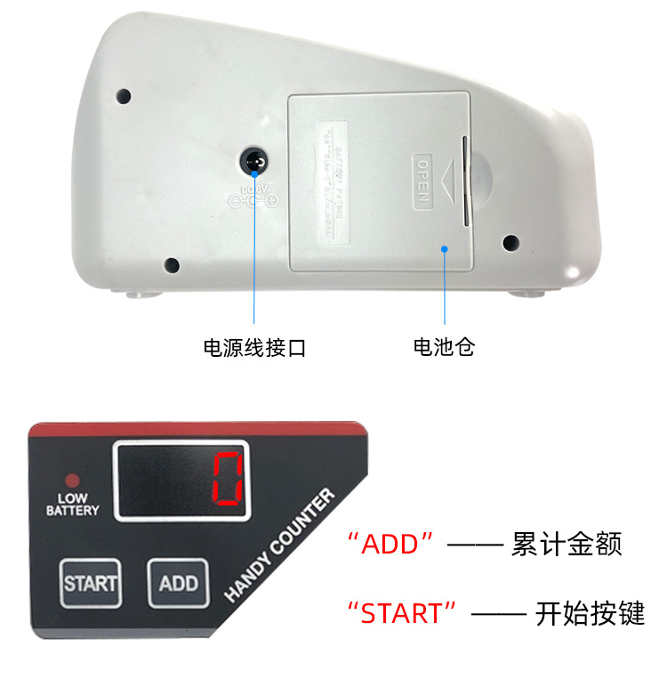 HL-V30-详情psd_08.jpg