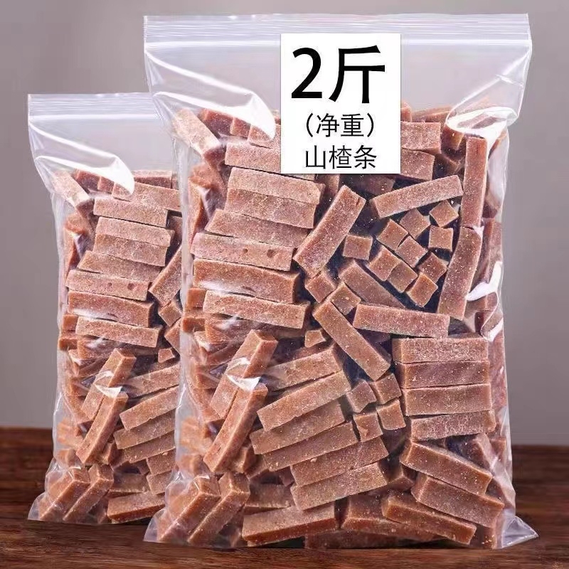 Sour and Sweet Mulberry and Hawthorn Strips Rolled Cake Without Additives, Healthy Snacks for Babies and Pregnant Women, Original Flavor, Small Packaging