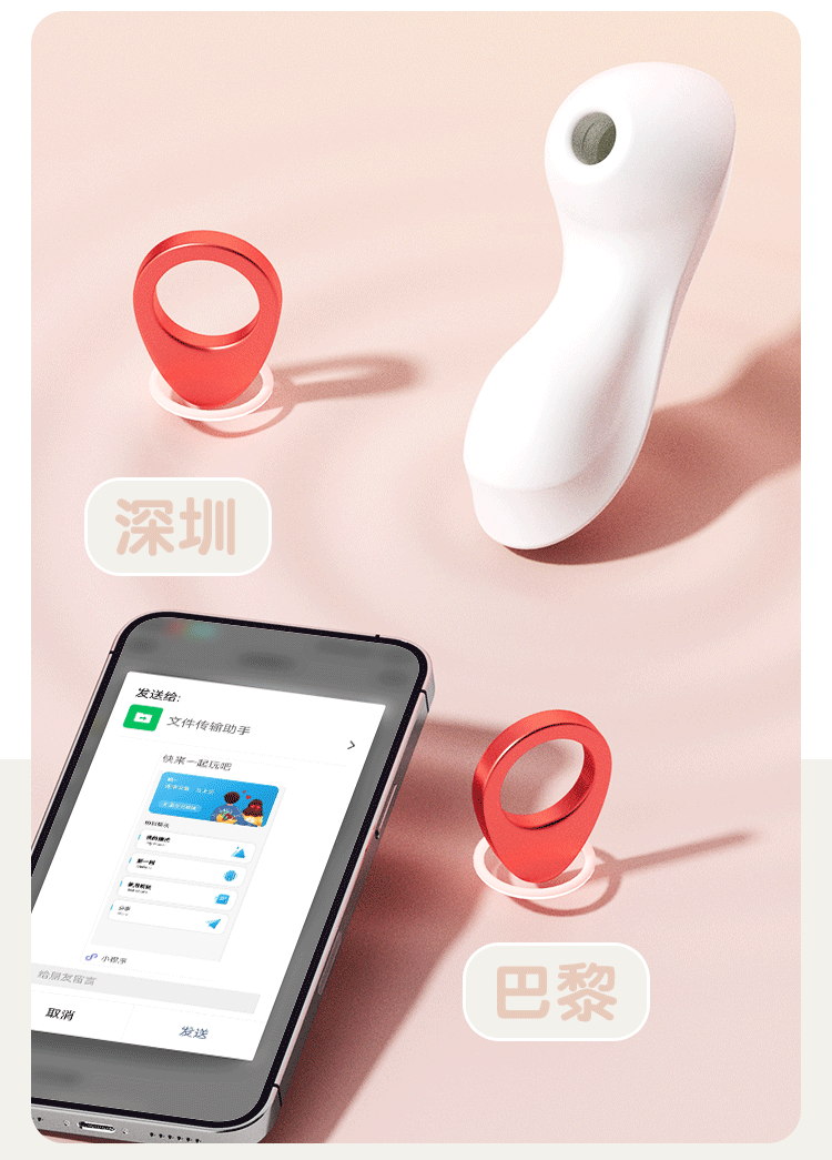Wearable Remote App-Controlled Vibrating Egg for Women, Quiet Silicone Adult Toy — detail image 23